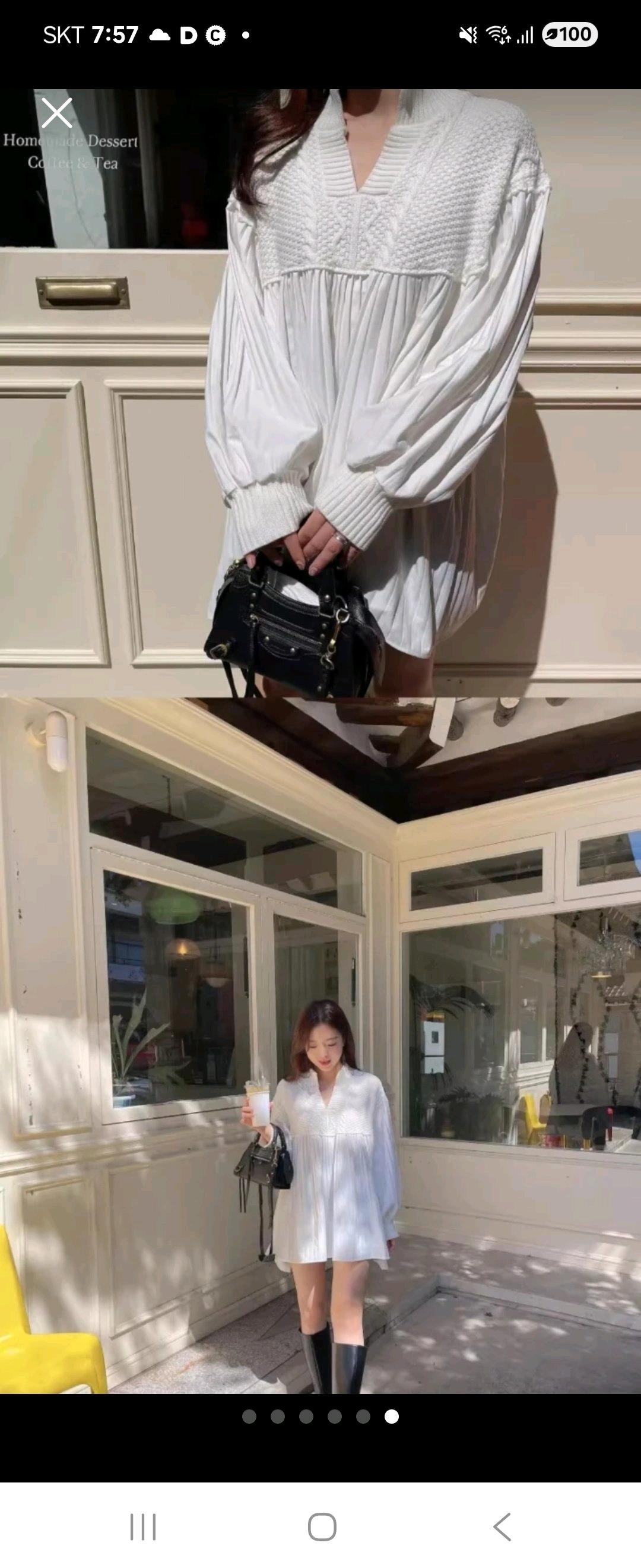 여리핏 블라우스 새상품 4