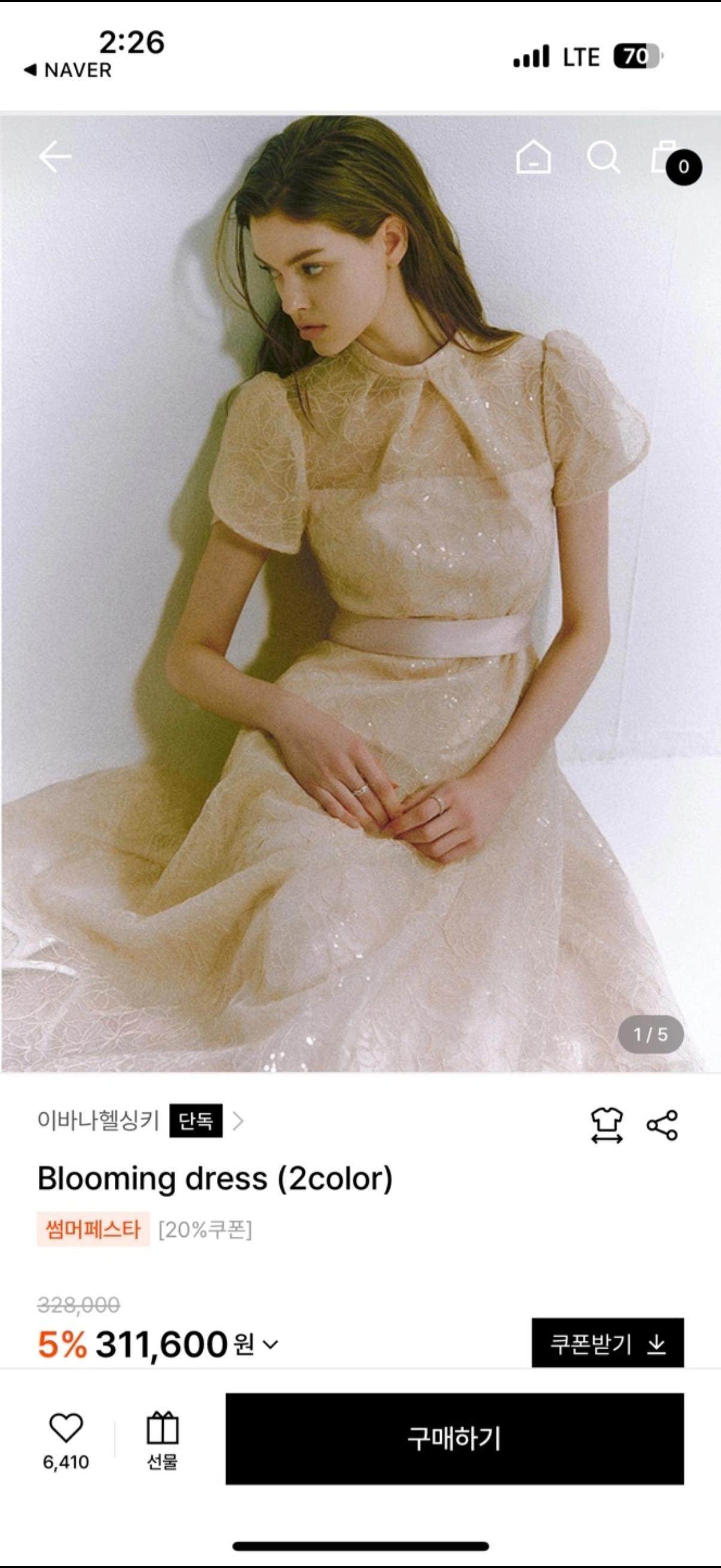 이바나헬싱키 원피스 s 34 2