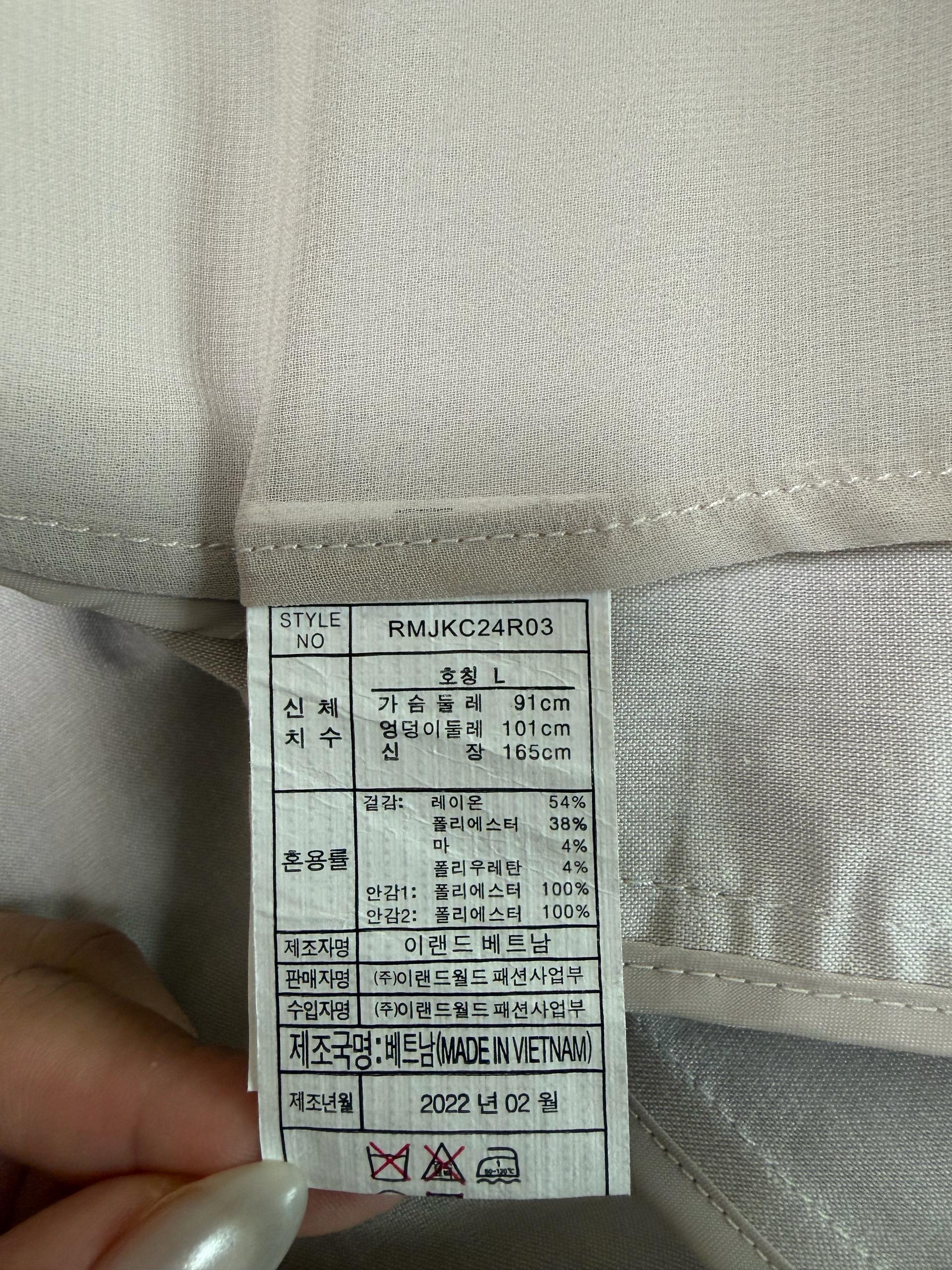 로엠 린넨 자켓 L 5