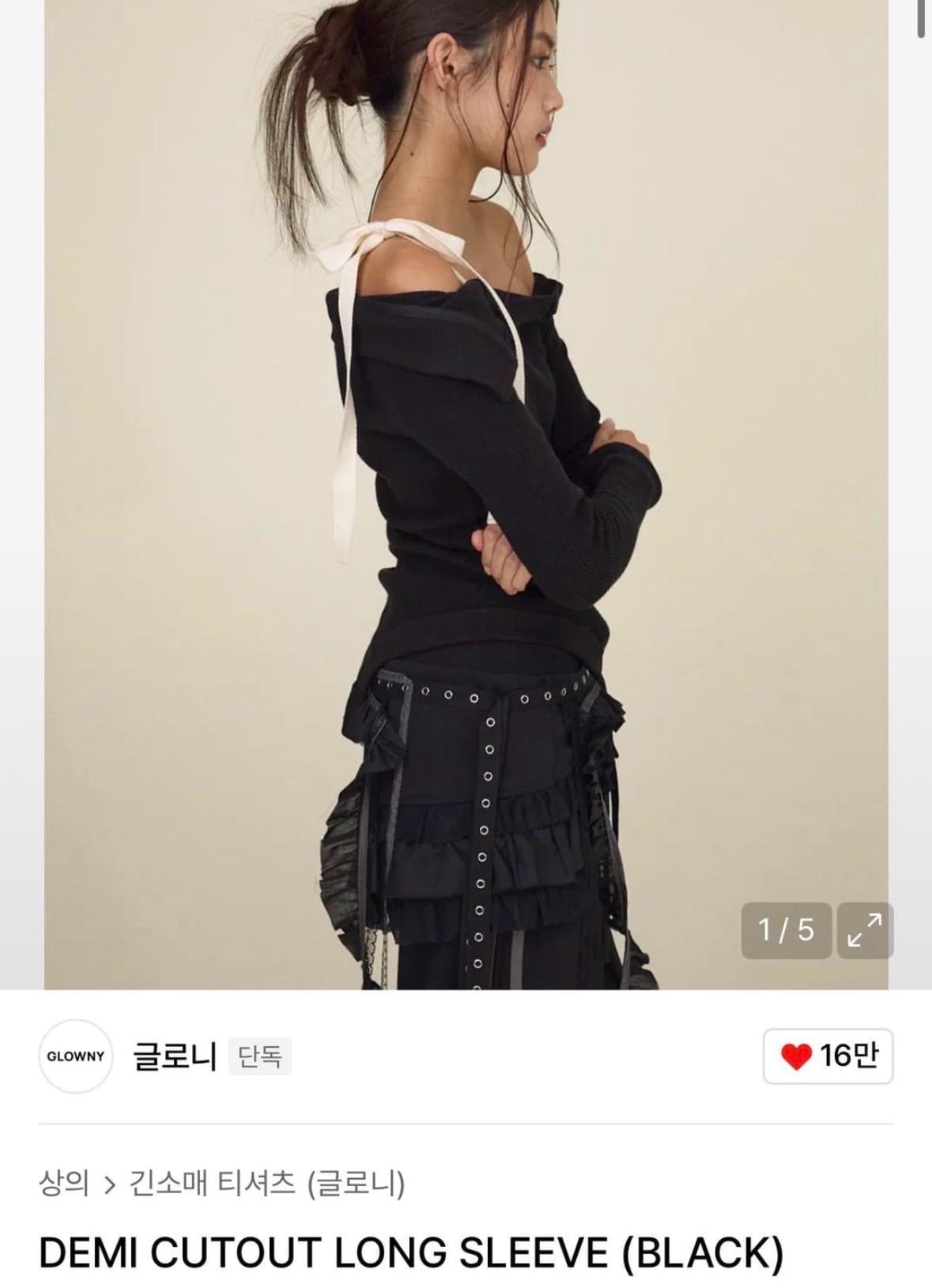 글로니 리본 롱슬리브  2