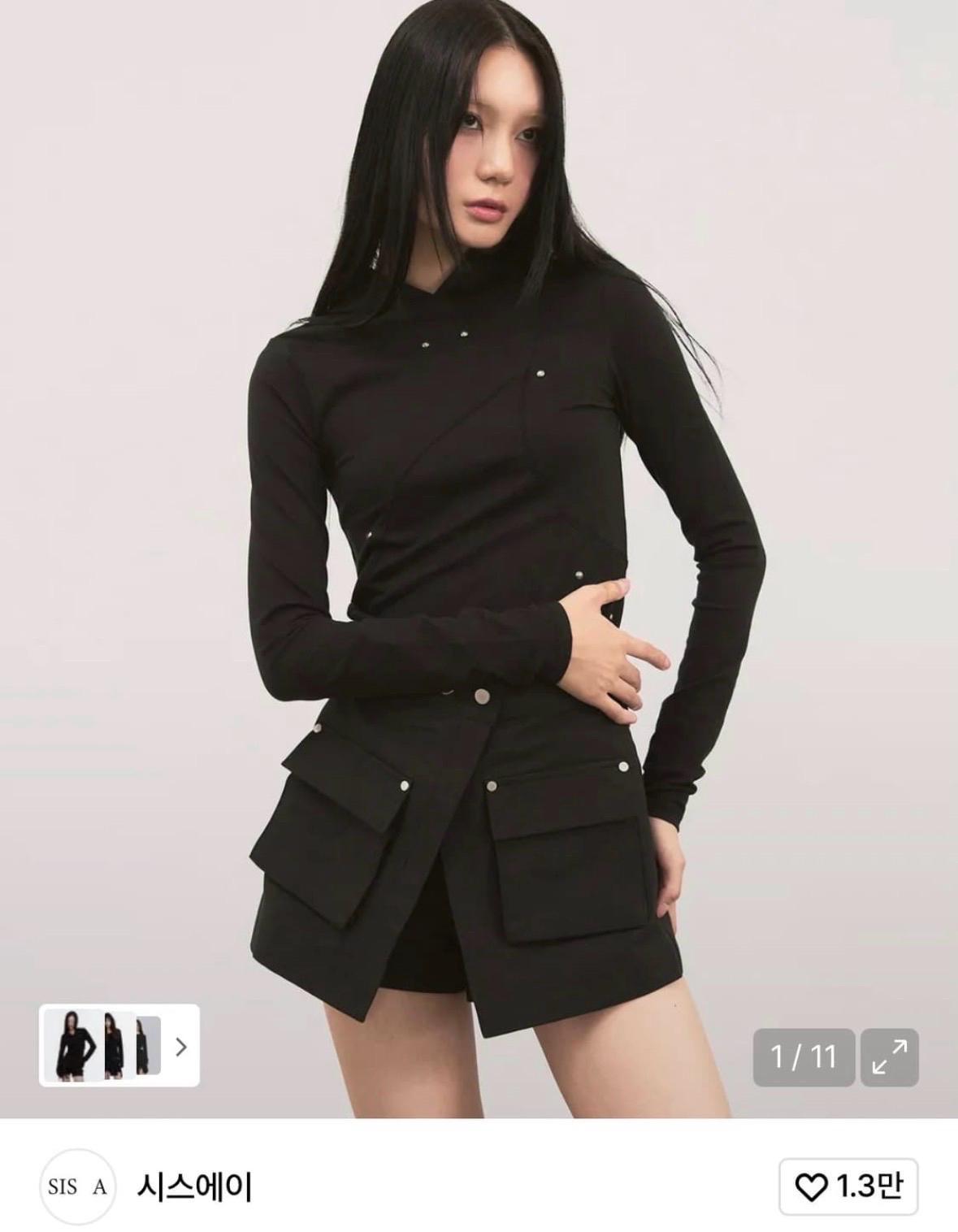 시스에이 스터드 라인 후드 2