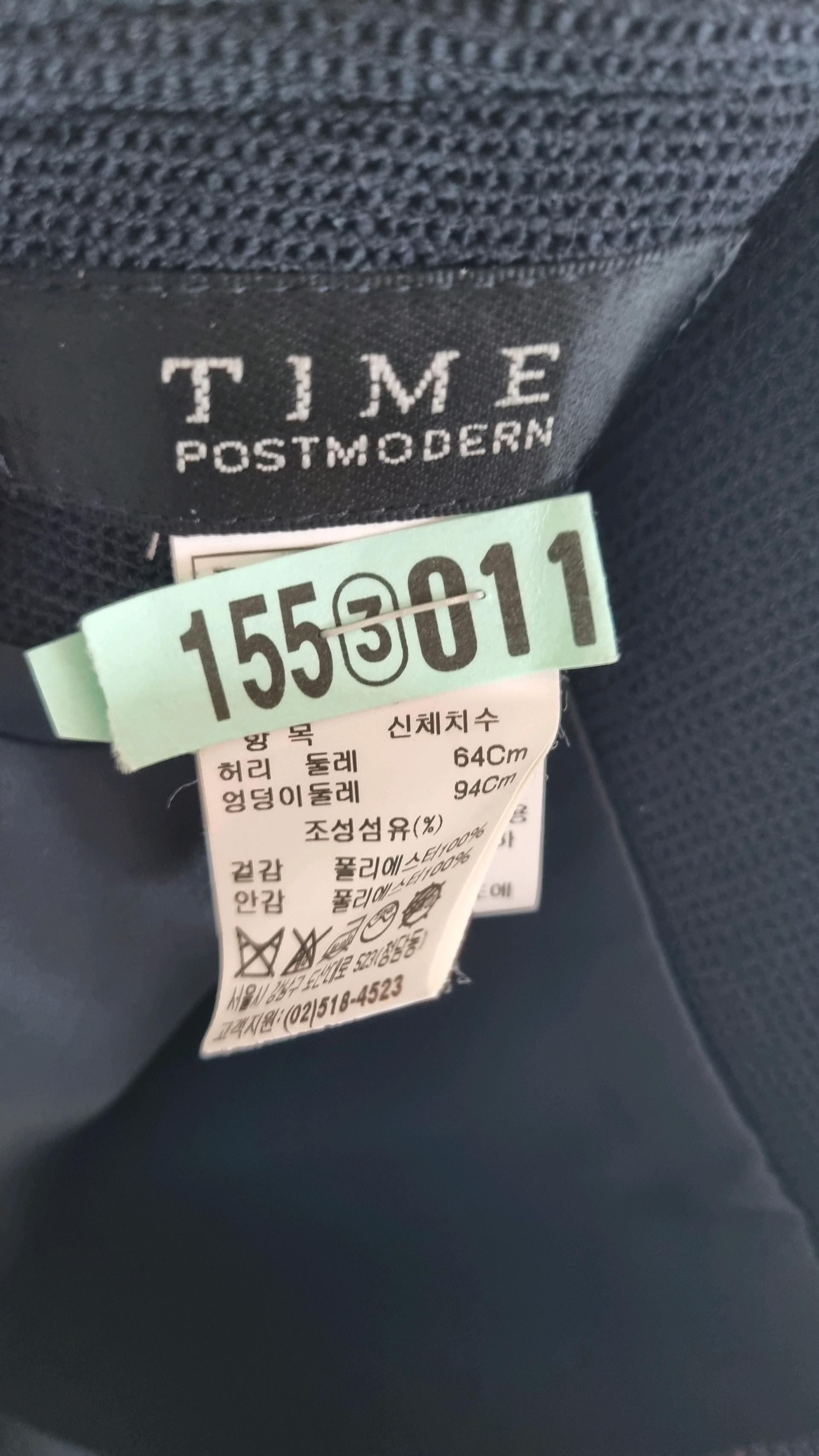 타임 블랙 H라인 미디 스커트 55 4