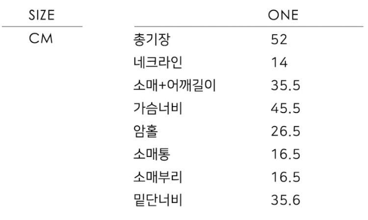 노티아 니트 6