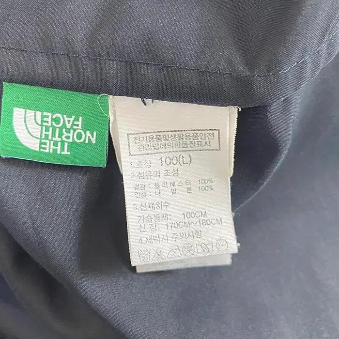 노스페이스 긴팔 후드 반집업 티셔츠 100 10