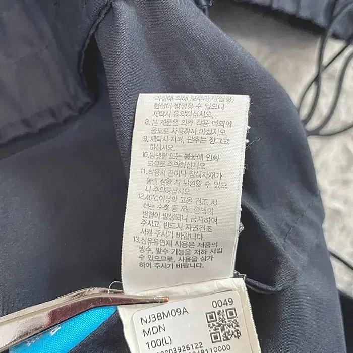 노스페이스 긴팔 후드 반집업 티셔츠 100 3