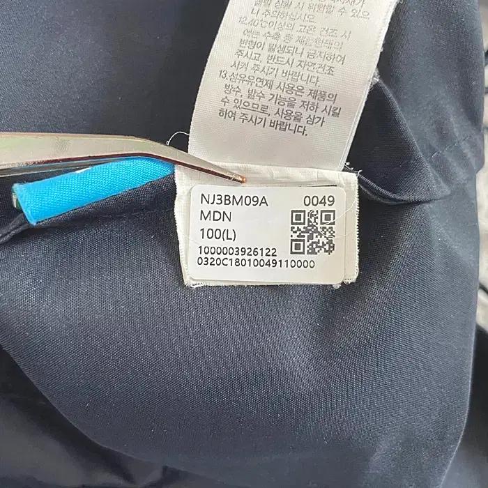 노스페이스 긴팔 후드 반집업 티셔츠 100 4