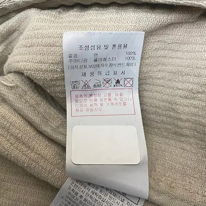 폴로랄프로렌 반팔 라운드넥 티셔츠 XL 8