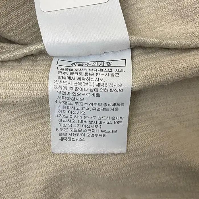 폴로랄프로렌 반팔 라운드넥 티셔츠 XL 9