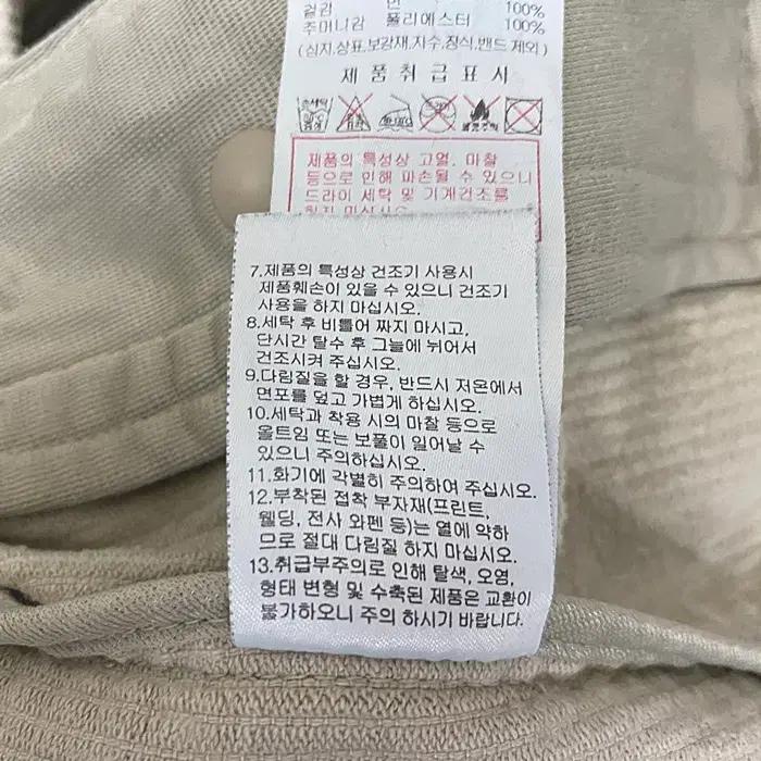 폴로랄프로렌 반팔 라운드넥 티셔츠 XL 10