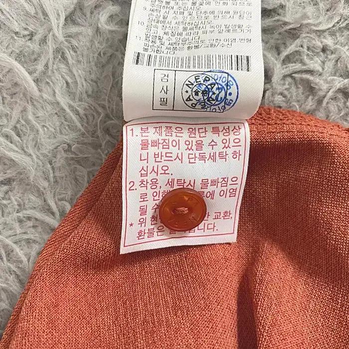 네파 반팔 카라넥 티셔츠 105 9