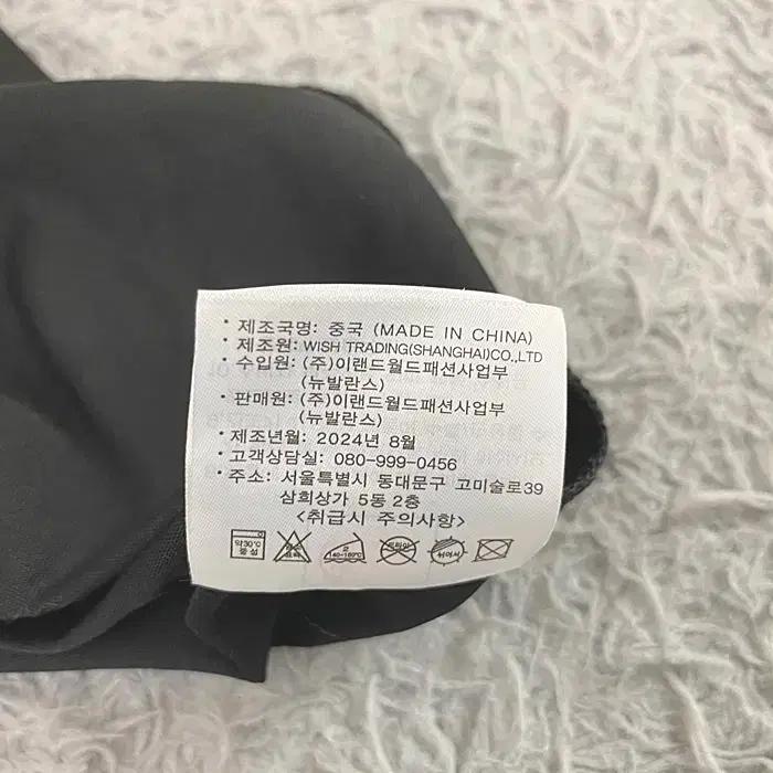 뉴발란스 반팔 라운드넥 티셔츠 100 새상품 3