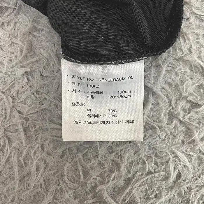 뉴발란스 반팔 라운드넥 티셔츠 100 새상품 11
