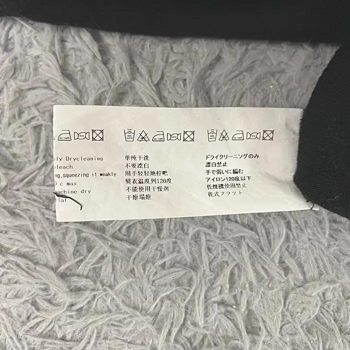 메종미네드 반팔 라운드넥 티셔츠 M 8