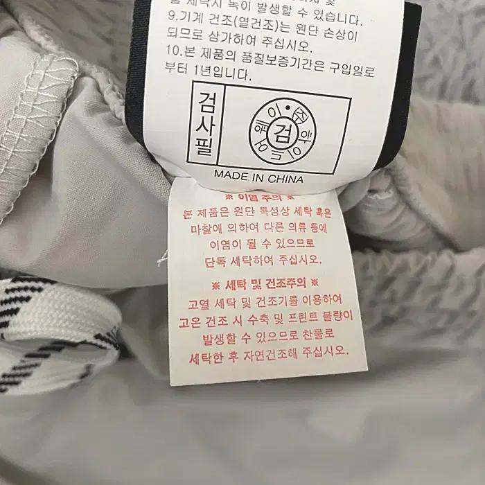 프레드페리 반팔 카라넥 티셔츠 L 9