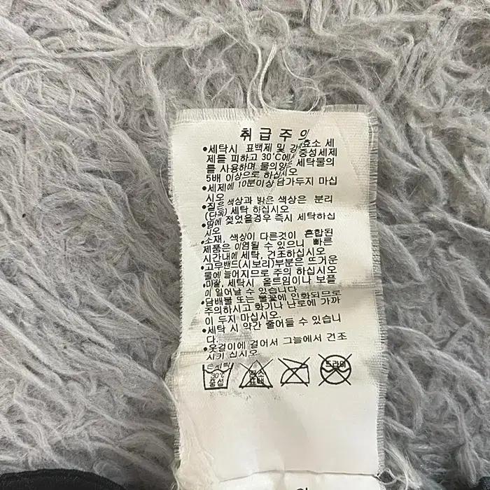 컬럼비아 긴팔 반집업 티셔츠 95 9