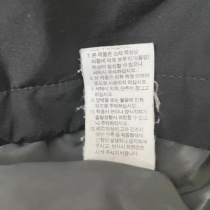 컬럼비아 긴팔 반집업 티셔츠 95 3