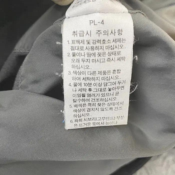 컬럼비아 긴팔 반집업 티셔츠 95 11
