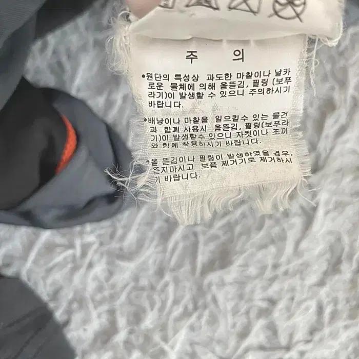 컬럼비아 긴팔 반집업 티셔츠 95 10