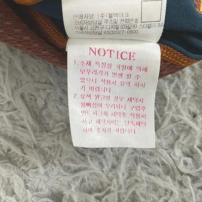 블랙야크 반팔 반집업 티셔츠 100 4