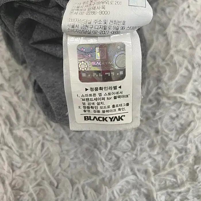 블랙야크 반팔 라운드넥 티셔츠 105 11