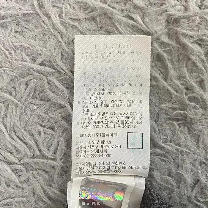 블랙야크 반팔 라운드넥 티셔츠 105 10