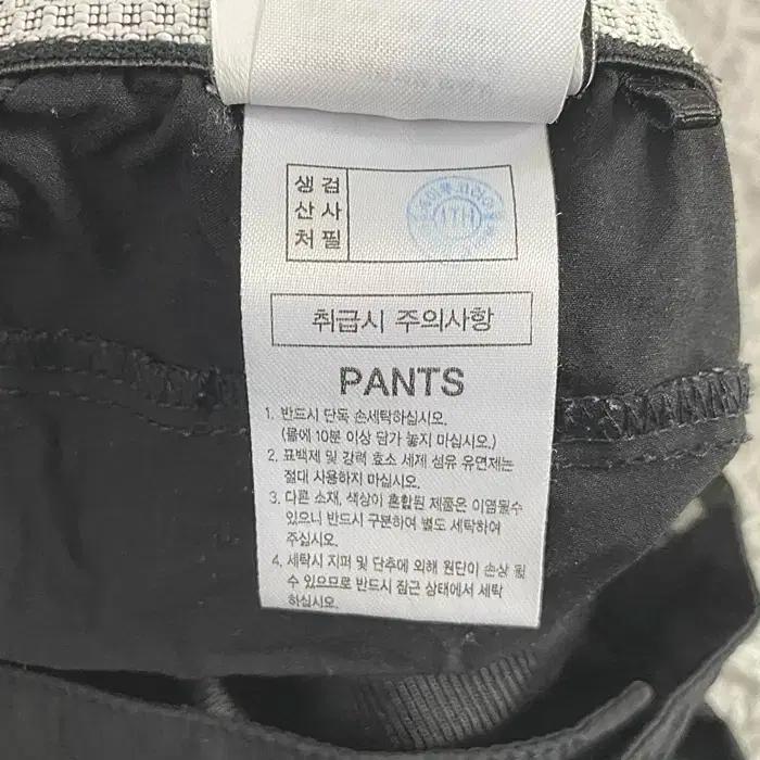 아이더 춘추 바지 허리밴딩 28인치 11