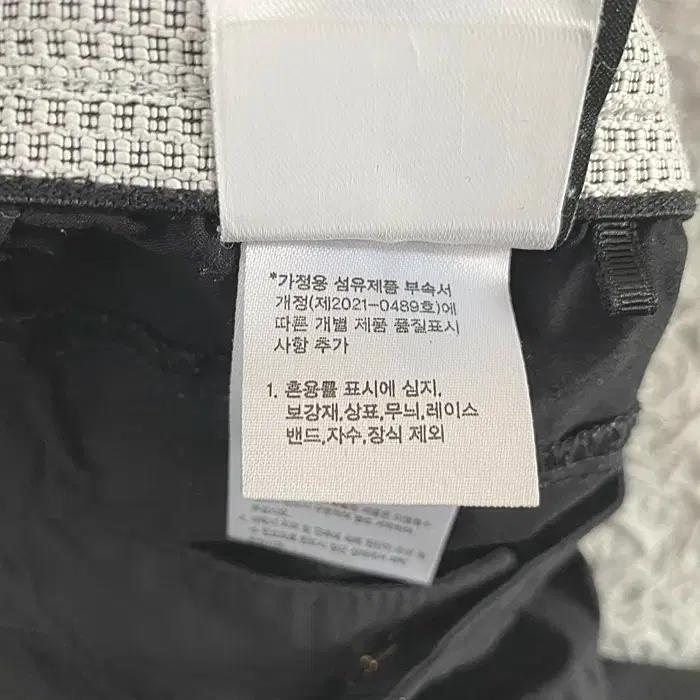 아이더 춘추 바지 허리밴딩 28인치 10
