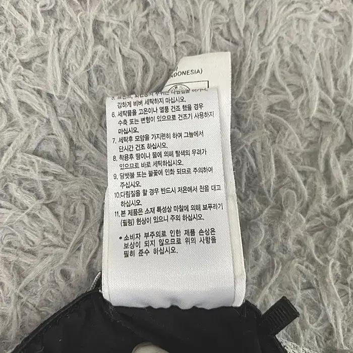 아이더 춘추 바지 허리밴딩 28인치 3