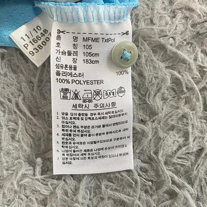 아디다스 반팔 카라넥 티셔츠 105 9