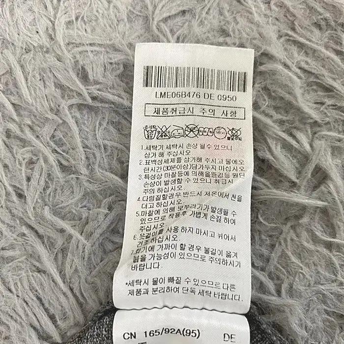 라푸마 반팔 라운드넥 티셔츠 95 8