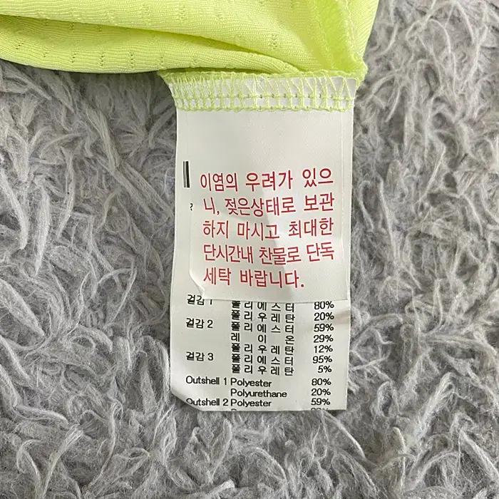 르꼬끄 민소매 티셔츠 100 10