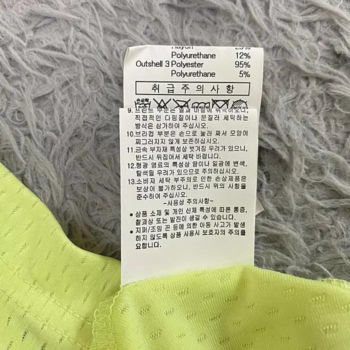 르꼬끄 민소매 티셔츠 100 4
