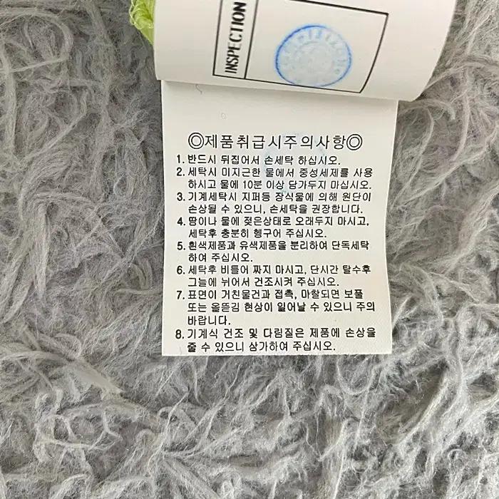 르꼬끄 민소매 티셔츠 100 3