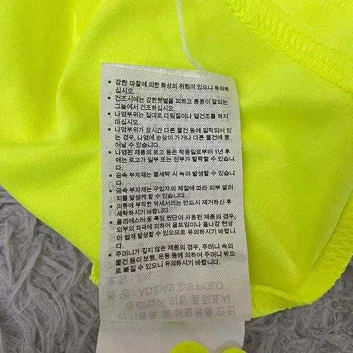 아이다스 반팔 카라넥 티셔츠 3XL 3