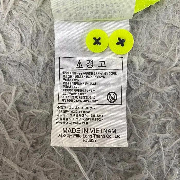 아이다스 반팔 카라넥 티셔츠 3XL 4