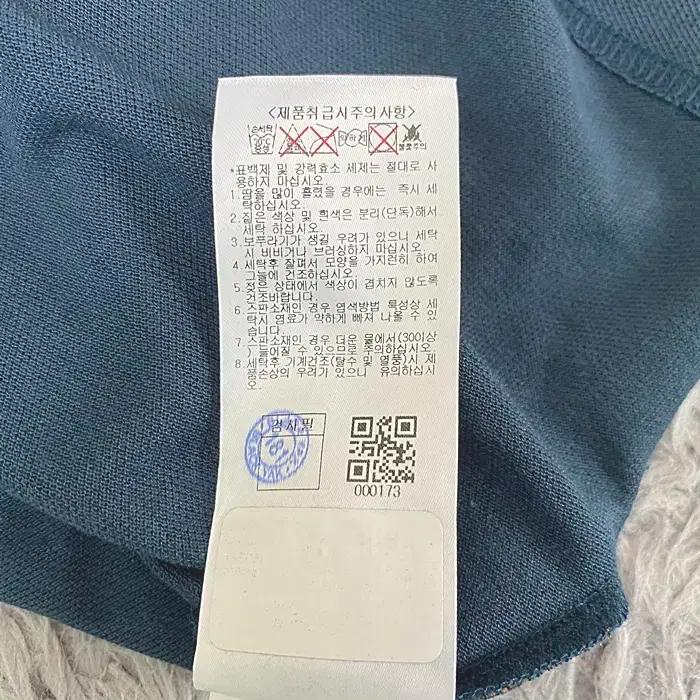블랙야크 반팔 카라넥 티셔츠 쿨원단 100 8
