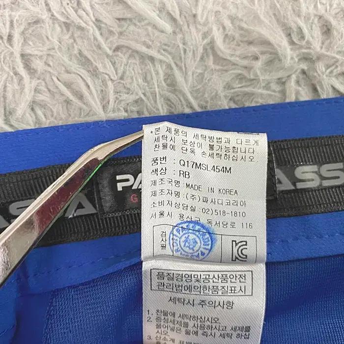 파사디 춘추 바지 허리35인치 10