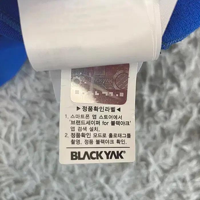 블랙야크 긴팔 약기모 반집업 티셔츠 105 3