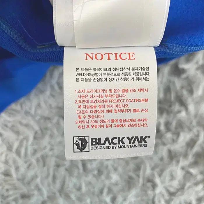 블랙야크 긴팔 약기모 반집업 티셔츠 105 4