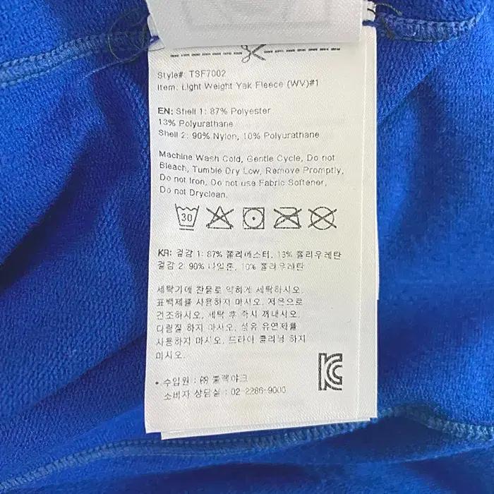 블랙야크 긴팔 약기모 반집업 티셔츠 105 11