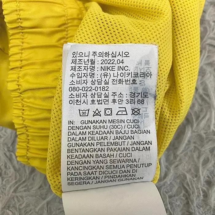 나이키 수영복 반바지 안감 허리밴딩 26인치 3