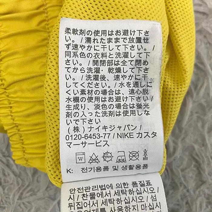 나이키 수영복 반바지 안감 허리밴딩 26인치 11