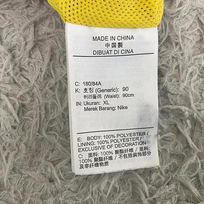 나이키 수영복 반바지 안감 허리밴딩 26인치 9