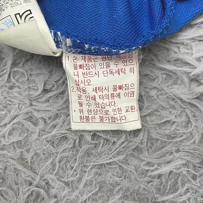 네파 반팔 카라넥 티셔츠 105 9