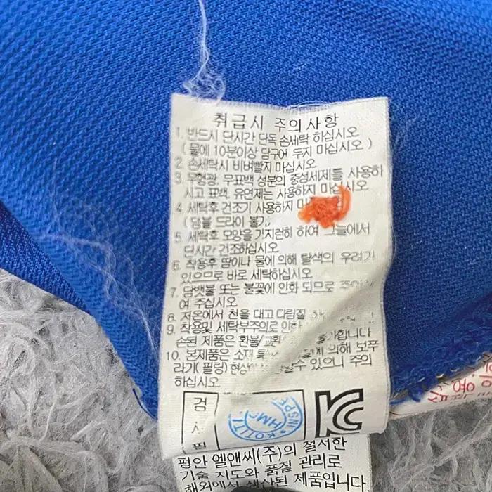 네파 반팔 카라넥 티셔츠 105 8