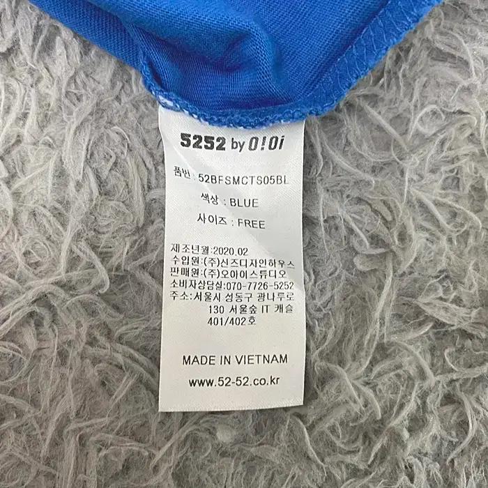 5252바이오아이오아이 반팔 라운드넥 티셔츠 F 11
