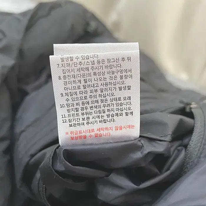 5252바이오아이오아이 반팔 라운드넥 티셔츠 F 5