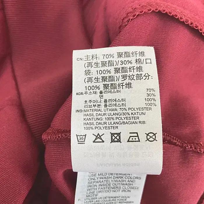 아디다스 춘추 집업 저지 XL 11