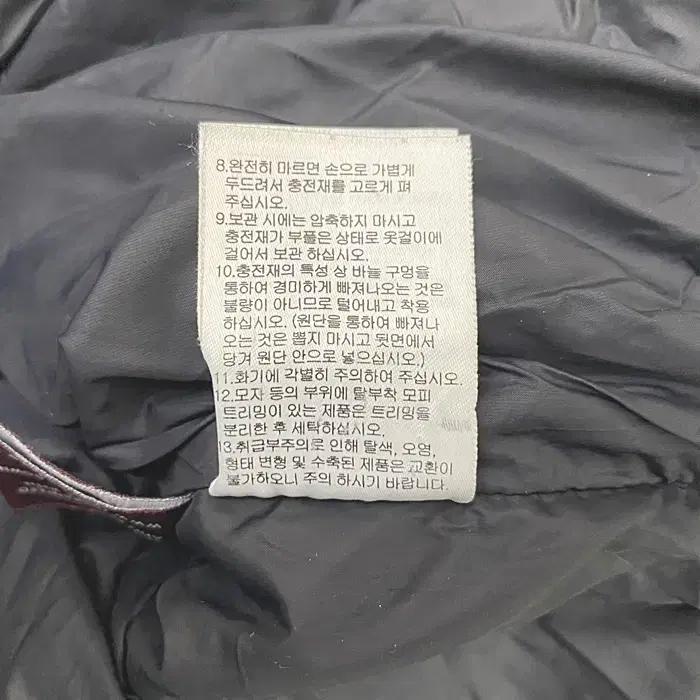 보스 반바지 허리36인치 3