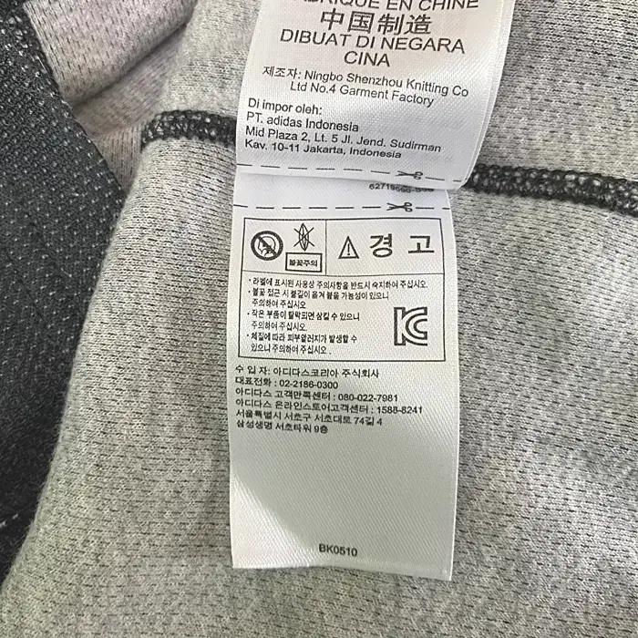 아디다스 반팔 라운드넥 티셔츠 100 3